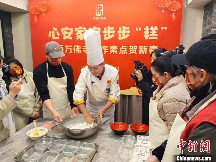 （新春走基层）老上海小年手作桂花糕 浓缩甜蜜年味