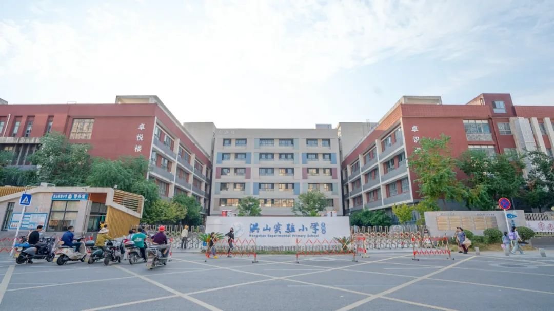 2025人居梦想“好房子” | 清能锦城·缦云观樾引领武昌南居住焕代